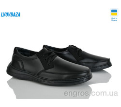 Кроссовки Lvovbaza